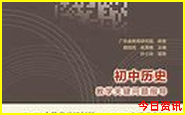 暑假到哪里去玩比较好
